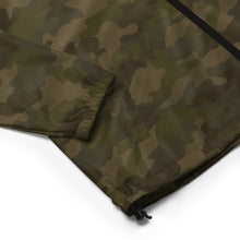 Load image into Gallery viewer, SUCCESS WIRE Camouflage World Women&#39;s and Men&#39;s Unisex Windbreaker
