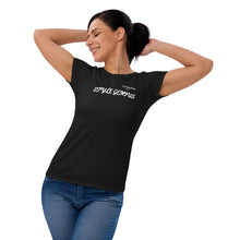 Load image into Gallery viewer, SUCCESS WIRE Logo &quot;Style Genius&quot; Graphic T-shirt for Women ( 8 Available Color Variants)
