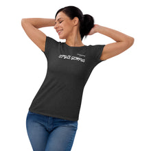 Load image into Gallery viewer, SUCCESS WIRE Logo &quot;Style Genius&quot; Graphic T-shirt for Women ( 8 Available Color Variants)
